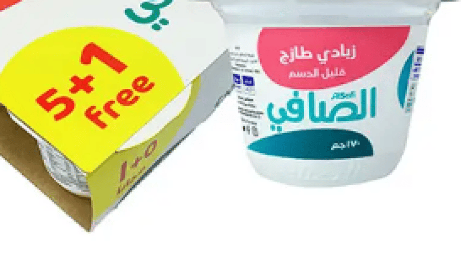 زبادي الصافي -كامل الدسم 6حبة