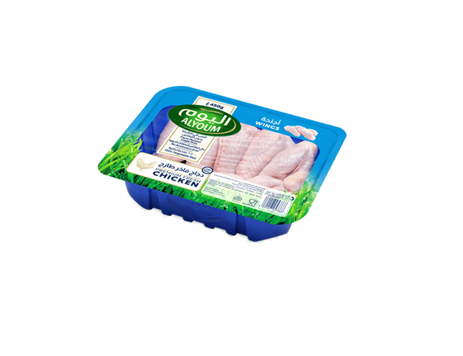 اليوم اجنحة دجاج طازج 450ج