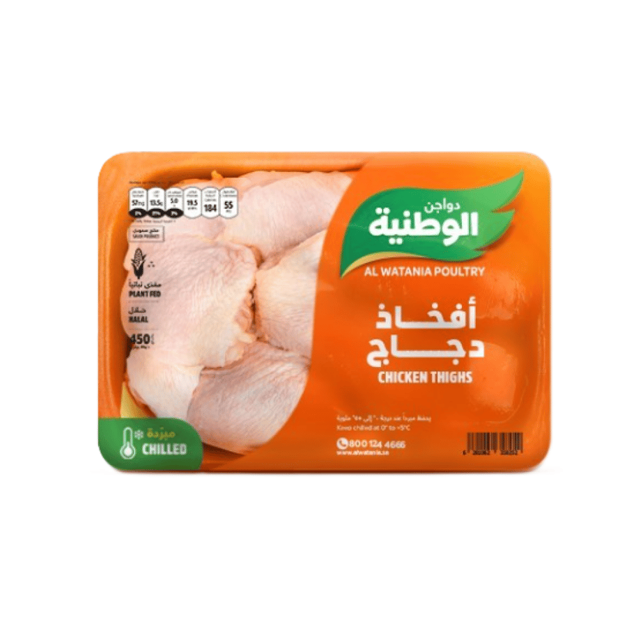 افخاذ دجاج مجمدة الوطنية 450غ