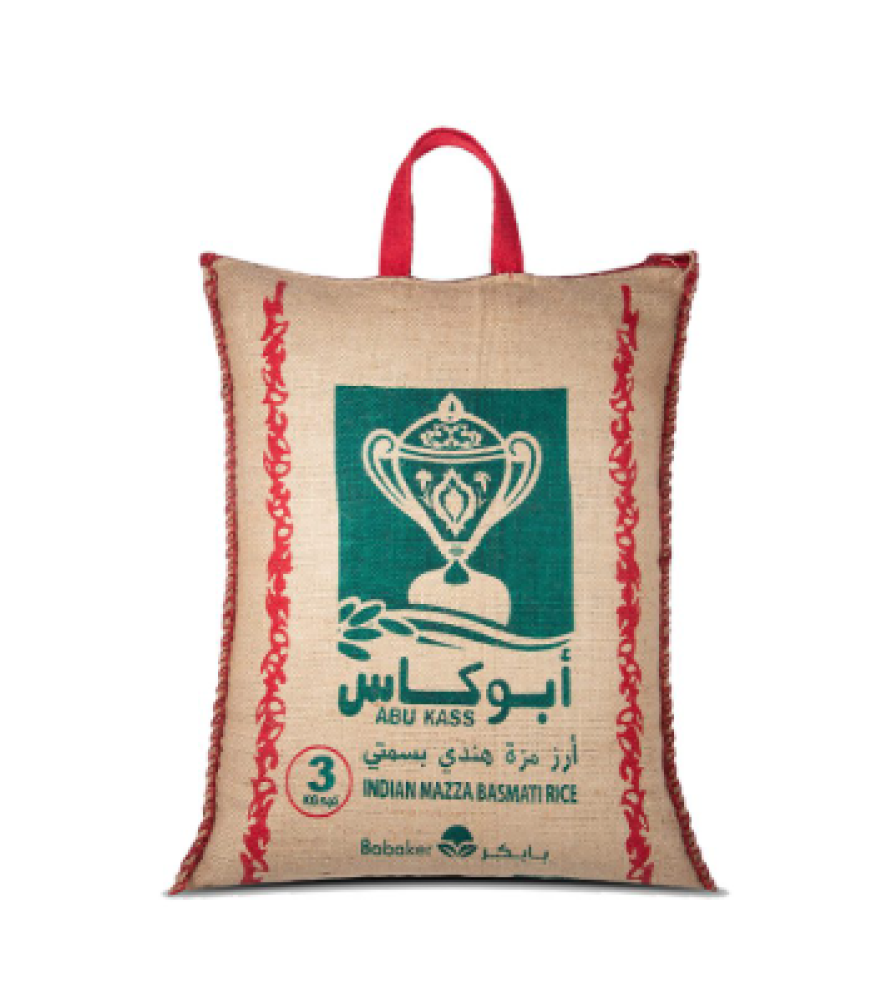 ارز ابو كاس 3 كيلو