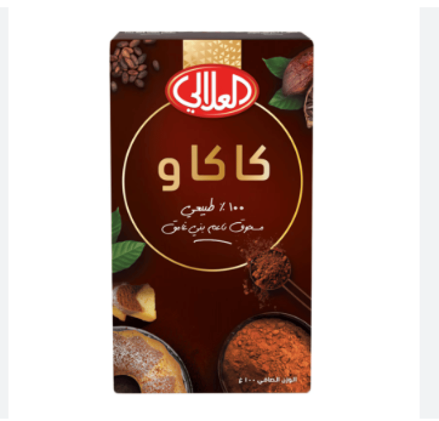 العلالي مسحوق كاكاو بني غامق ناعم 100غ
