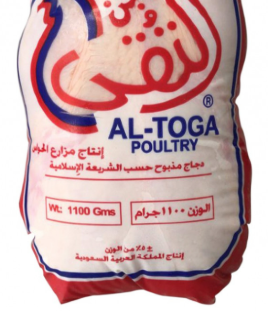 دجاج مجمد التقي 1100 جرام  كرتون