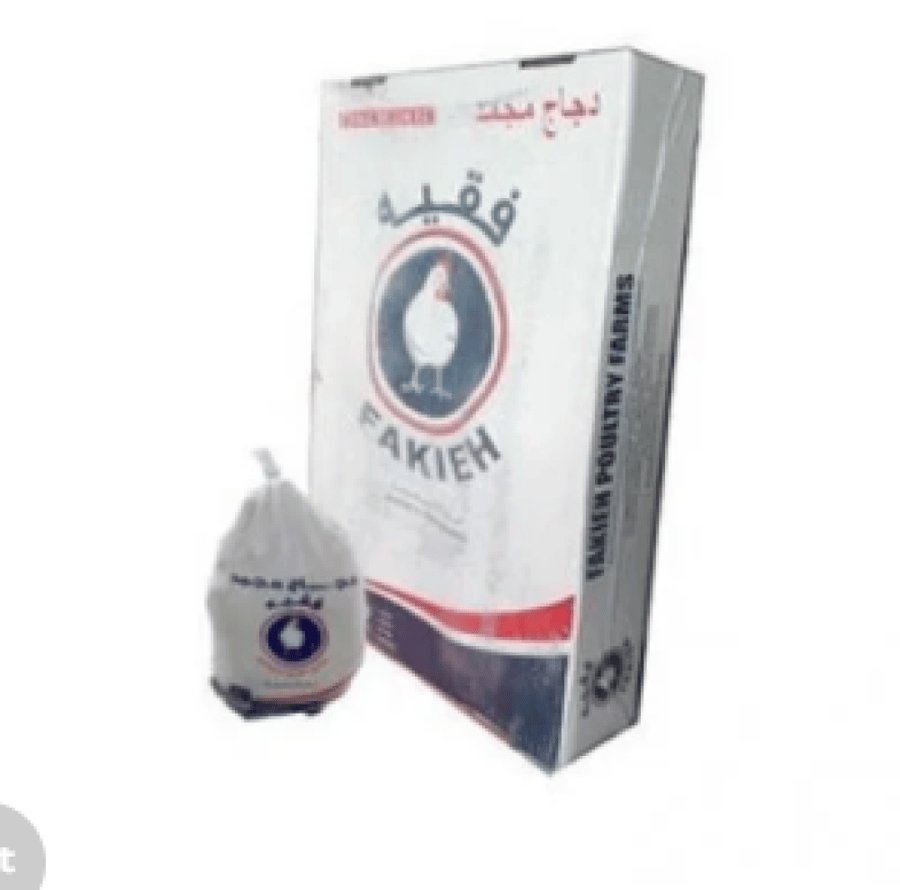 فقيه دجاج مجمد 1100 جرام كرتون