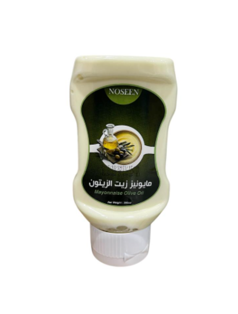 مايونيز بزيت الزيتون 300ج