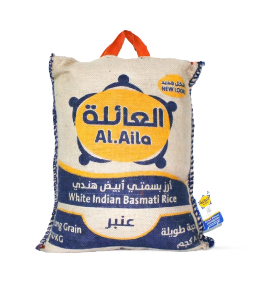 ارز العائلة عنبر 10 كيلو