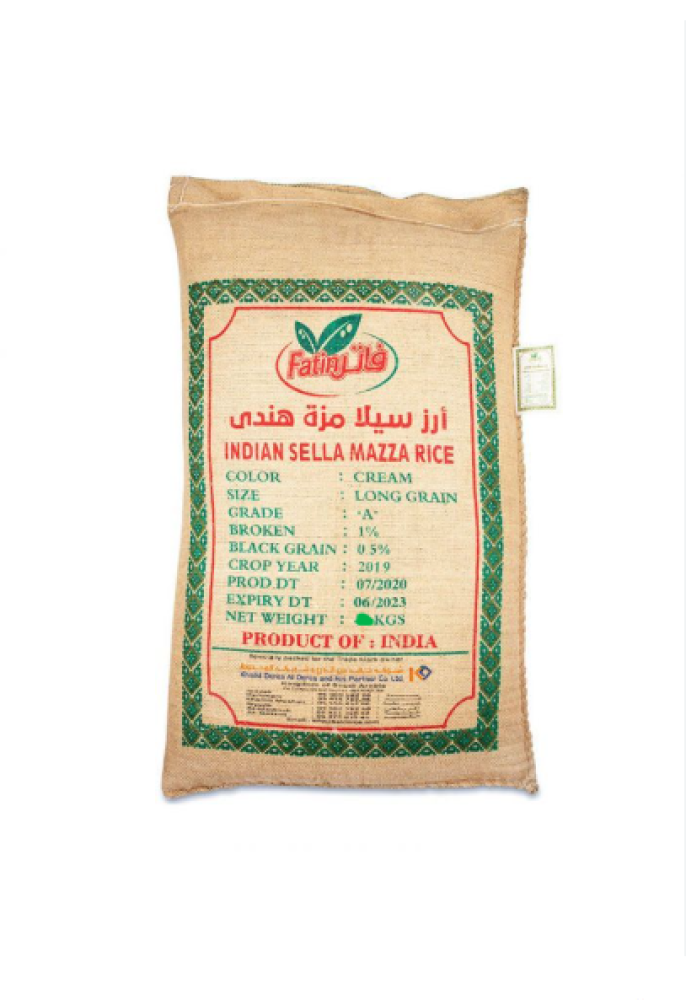 ارز فاتن مزه 10 كيلو