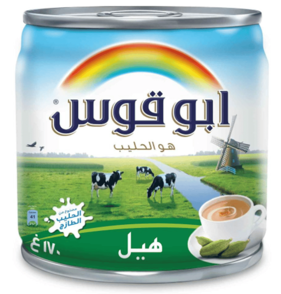 حليب ابوقوس هيل 170 جرام