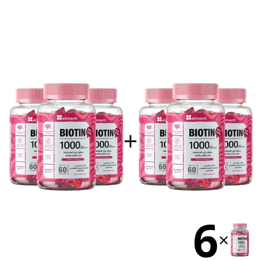 عرض خاص جرو جاميز الشعر والأظافر 180 حلوى عرض 6 عبوات - Grow Gummies