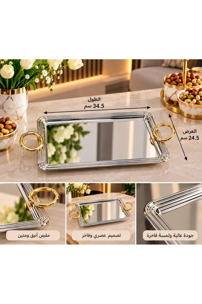 طفرية تقديم مفرد يد ذهبي دائري صغير