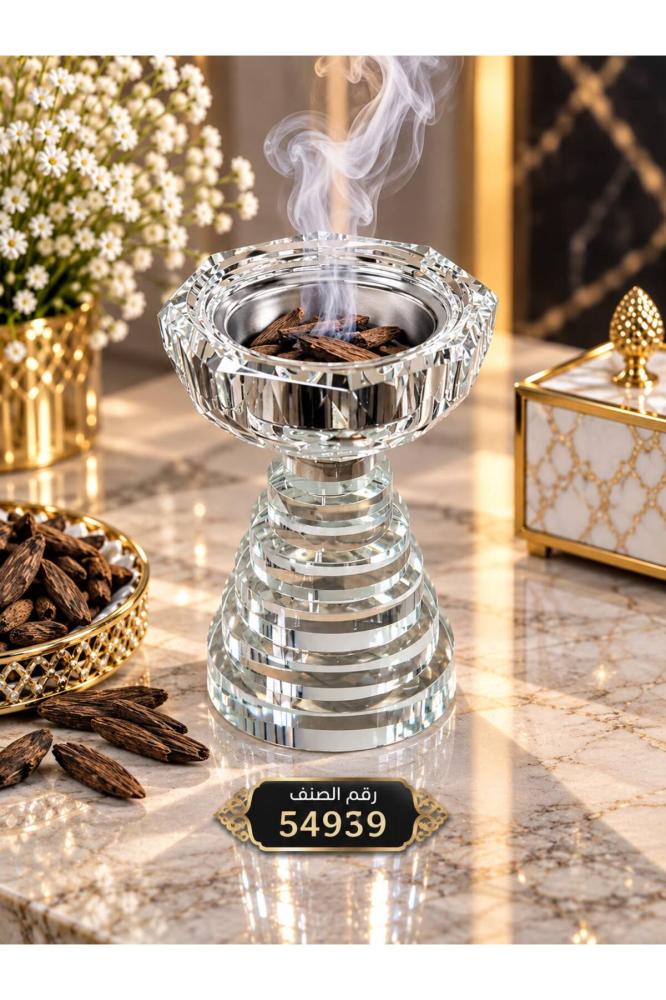 مبخرة زجاجية كريستالية فاخرة وسط