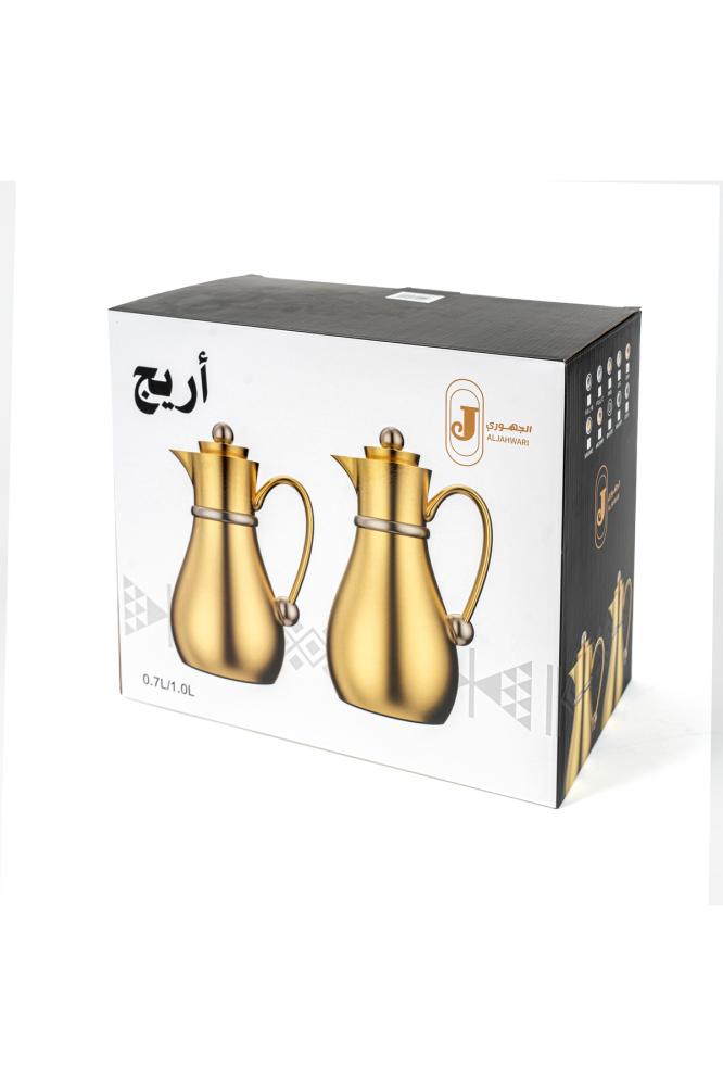 طقم ترامس اريج