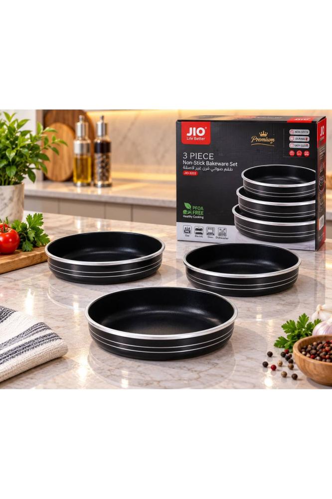 طقم صواني فرن ٣ ح مقاس 26cm 28cm 30cm