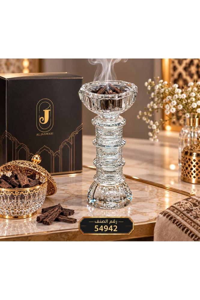 مبخرة زجاجية كريستالية فاخرة