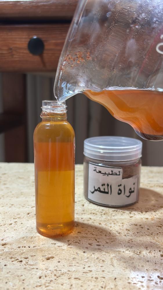 نواة التمر