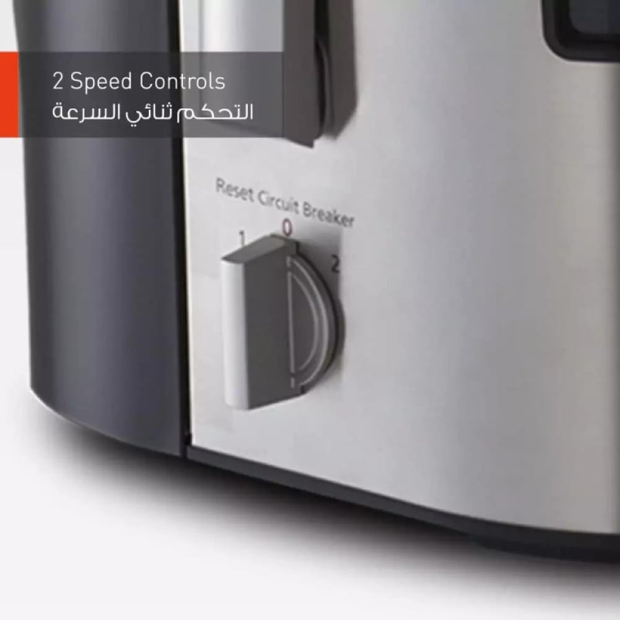 Panasonic juicer equipped with fully metal spinner 1.5 liter - 800 watts - black and silver - MJDJ31