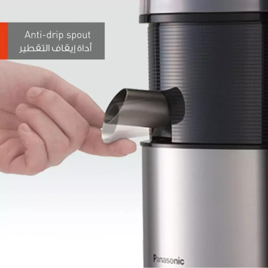 Panasonic juicer equipped with fully metal spinner 1.5 liter - 800 watts - black and silver - MJDJ31