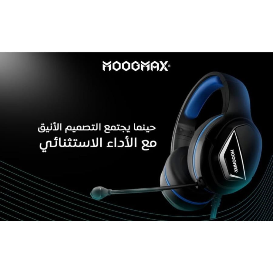 موج ماكس سماعات أذن سلكية للغيمنغ - أزرق - MX-EP58