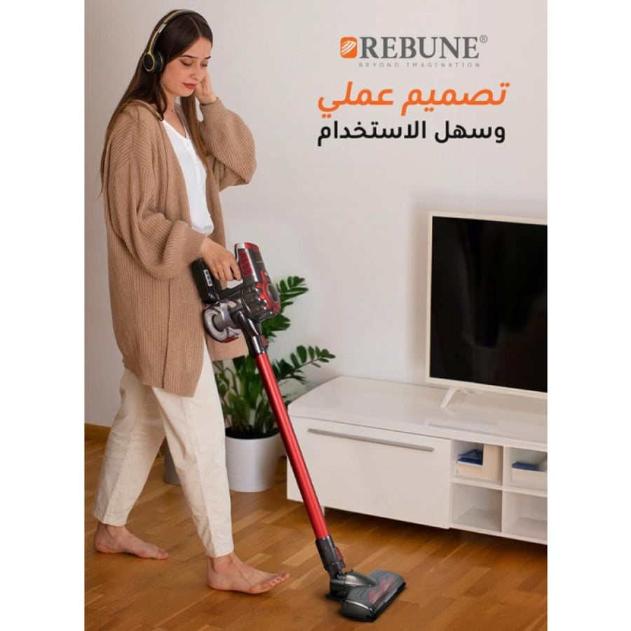 ريبون مكنسة كهربائية لاسلكية 2200 مللي أمبير - 800 مل - أحمر - RE-9-023