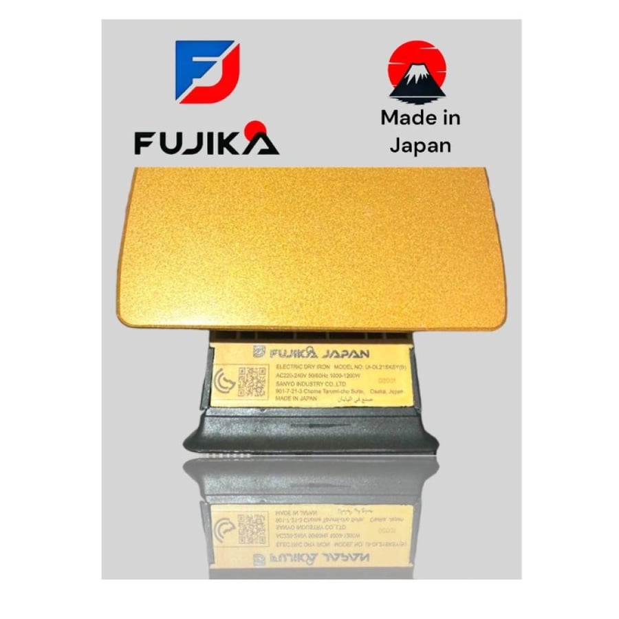 فوجيكا كاوية جافة - 1200 واط - ذهبي وأسود - يابانية - UI-D21GOLD