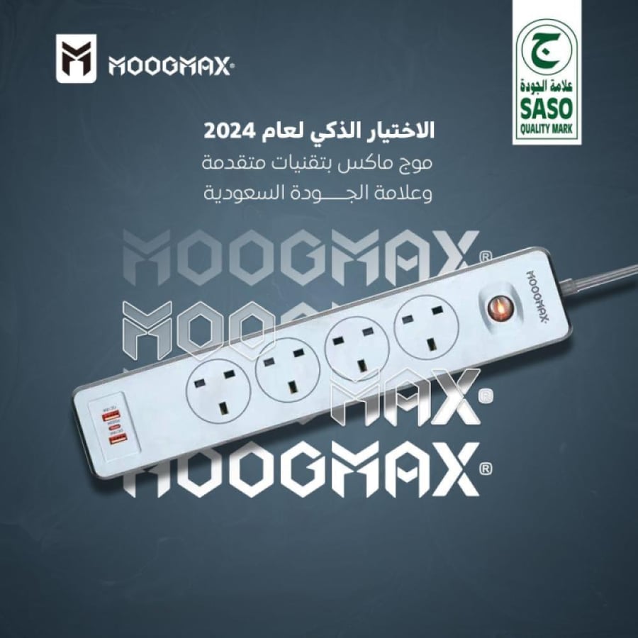 موج ماكس OKAMI وصلة كهرباء طول 3 متر - 7 منافذ - رمادي - MX-EC001