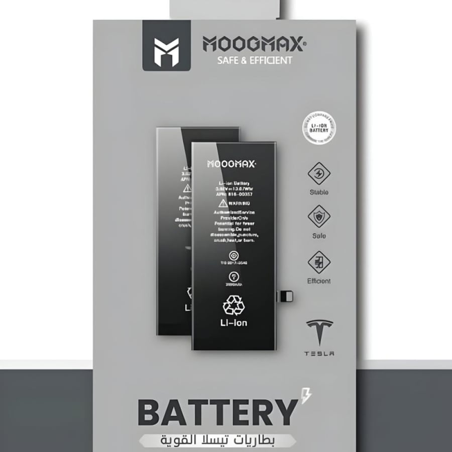 Wave Max R iPhone X - Black