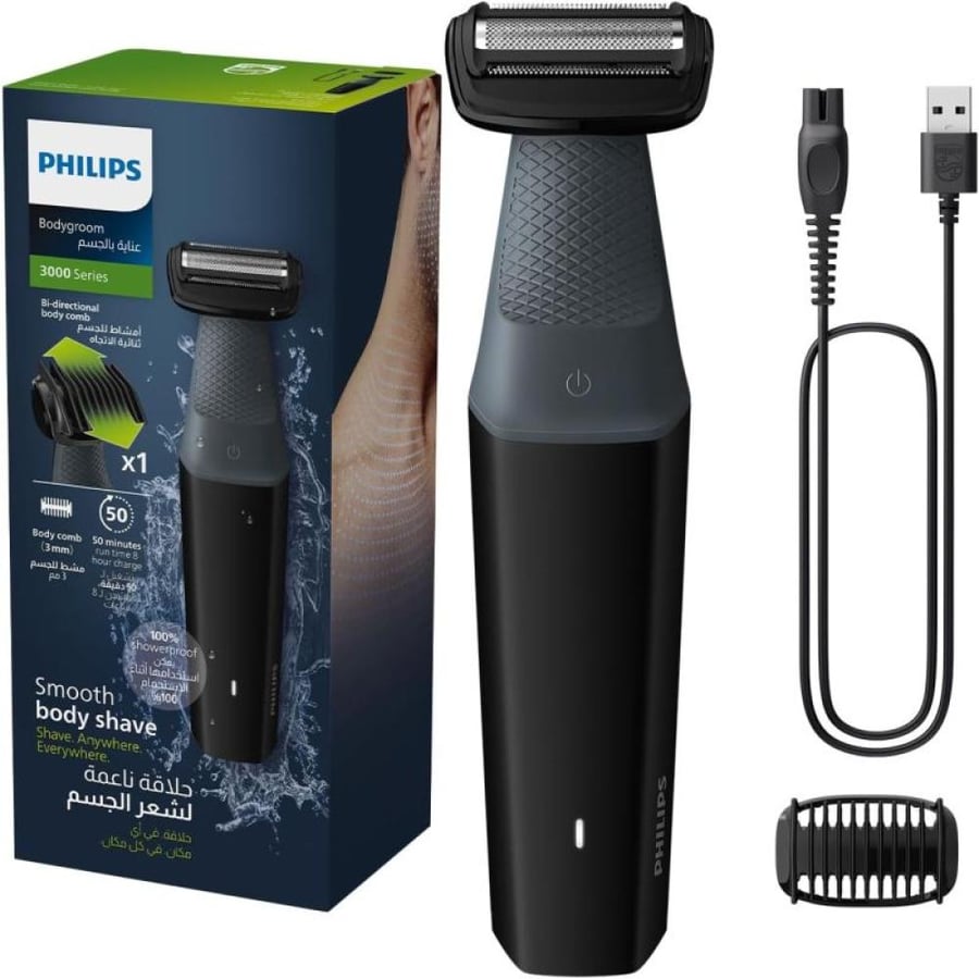 فيليبس Bodygroom ماكينة حلاقة الجسم المقاومة للماء من سلسلة 3000 - أسود - BG3017