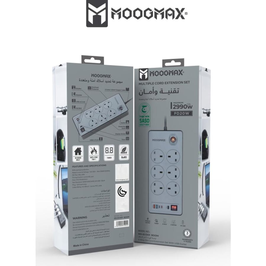 موج ماكس BOOM وصلة كهرباء طول 3 متر - 10 منافذ - 2990 واط - رمادي - MX-EC001