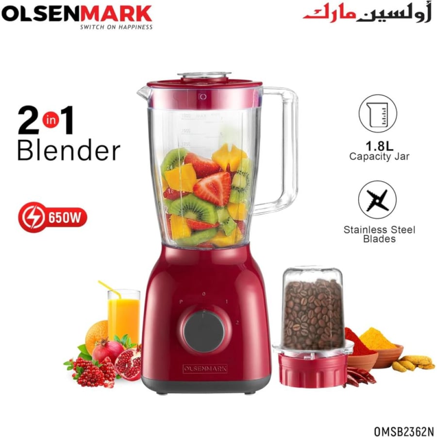 أولسنمارك خلاط متعدد الوظائف 2 في 1 - 1.5 لتر - 650 واط - OMSB2362