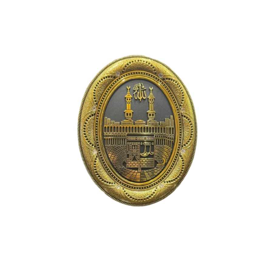 Oval-shaped plaque of the Masjid al-Haram in Mecca