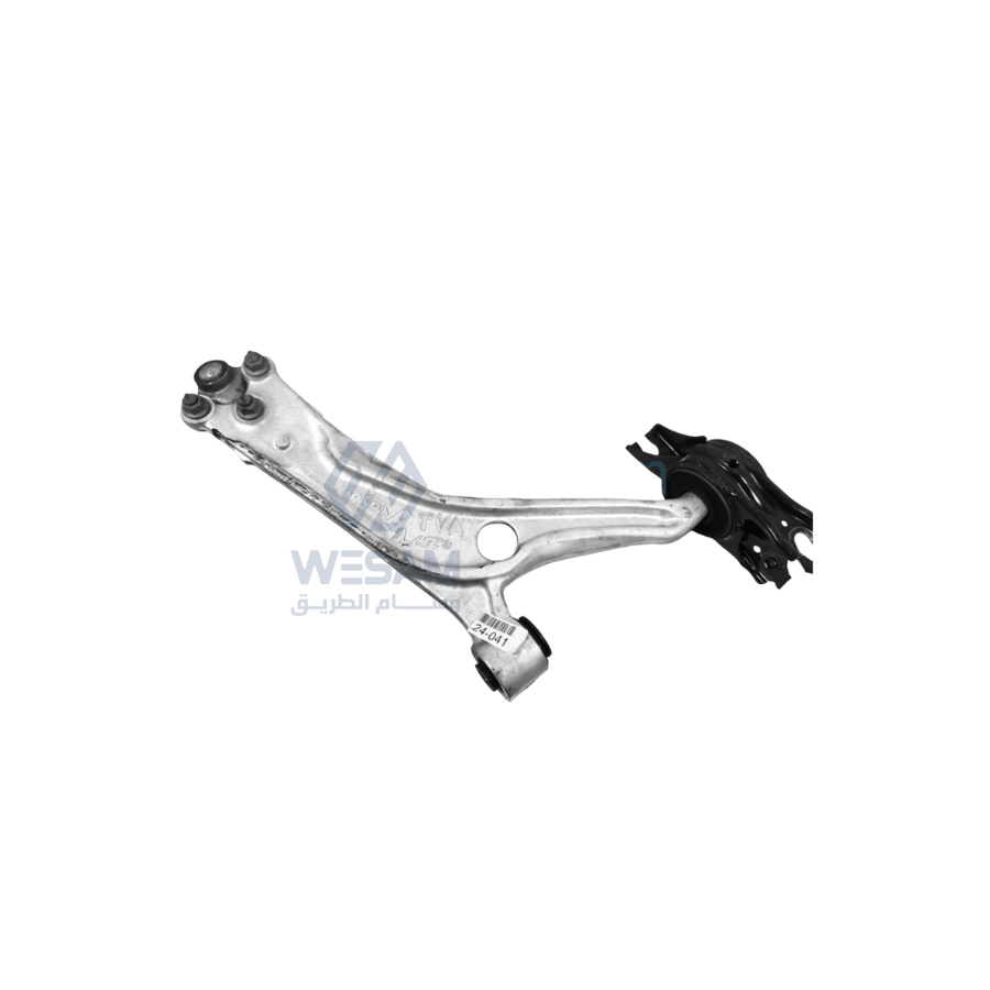 Left Front Control Arm Honda Accord 2024 Genuine