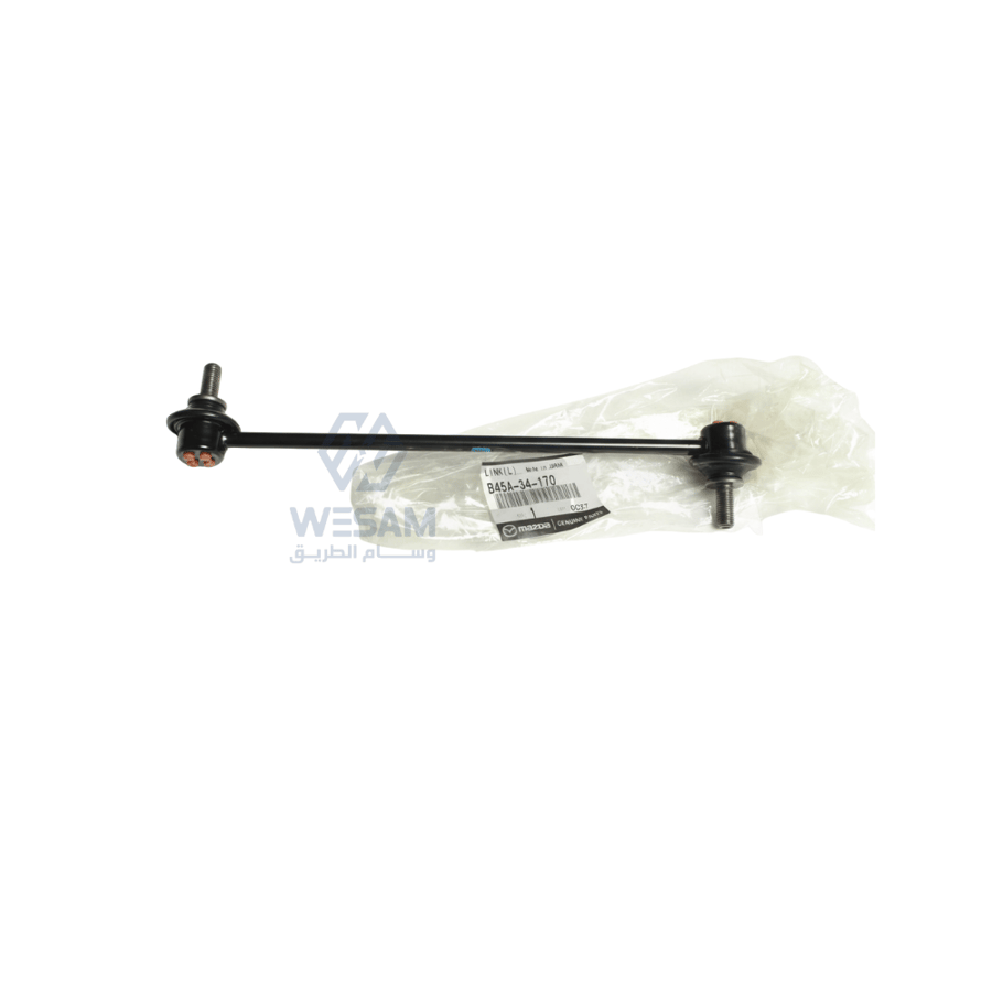 Left Front Stabilizer Link Mazda 3 2014-2018 Genuine