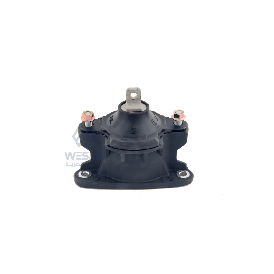 Front Lower Engine Mount Honda Accord 2008–2012, Genuine