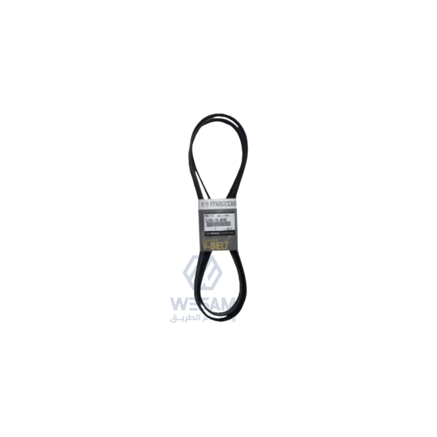Serpentine belt Mazda 3 / 15-2017 1.6L Genuine