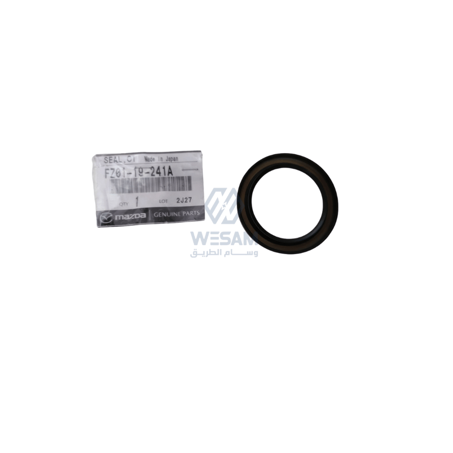 Transmission Front seal Mazda 6 Genuine