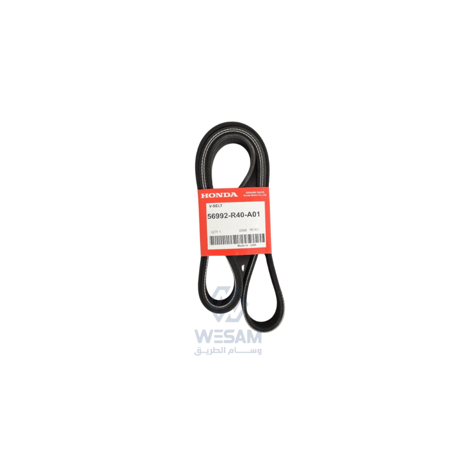 Serpentine Belt Honda Accord 2008–2012 Genuine
