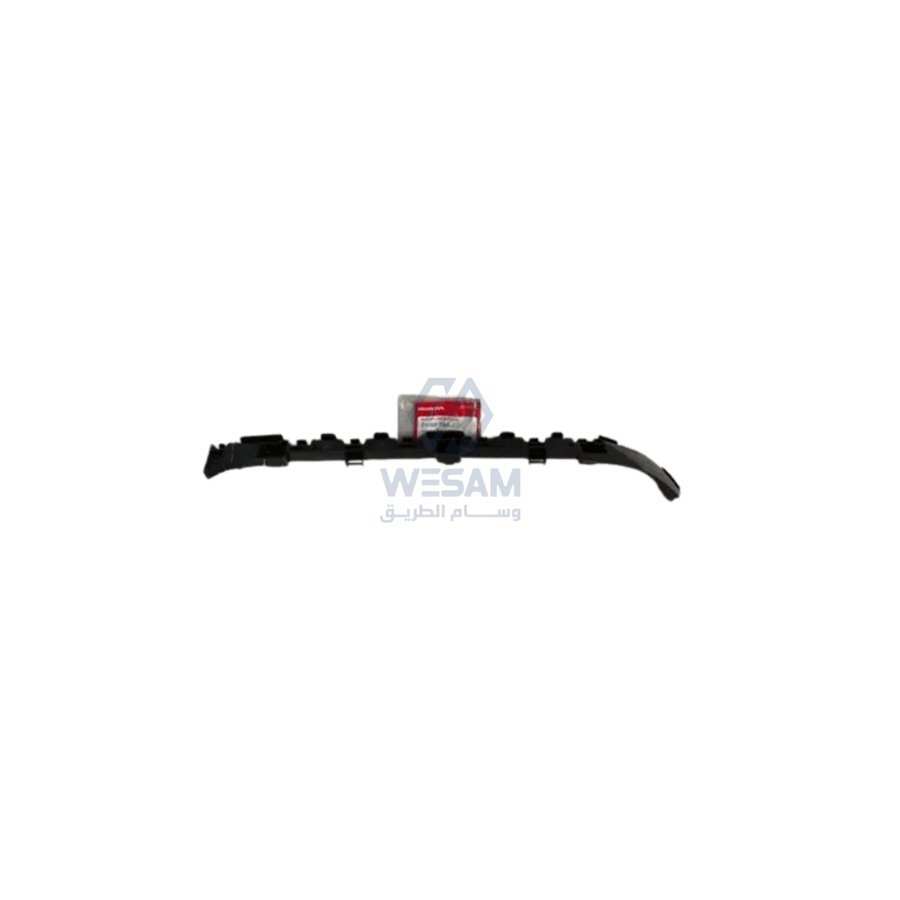 Left Rear Bumper Spacer Honda City 2014-2017 Genuine
