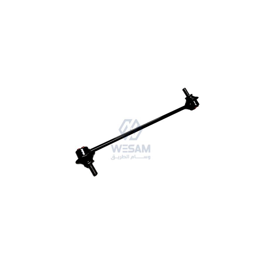 Front Stabilizer Link Mazda 6+3 2014-2021 Genuine