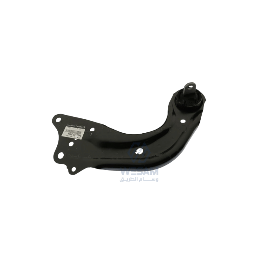 Right rear Trail control arm Mazda 3 2014-2021 Turkey