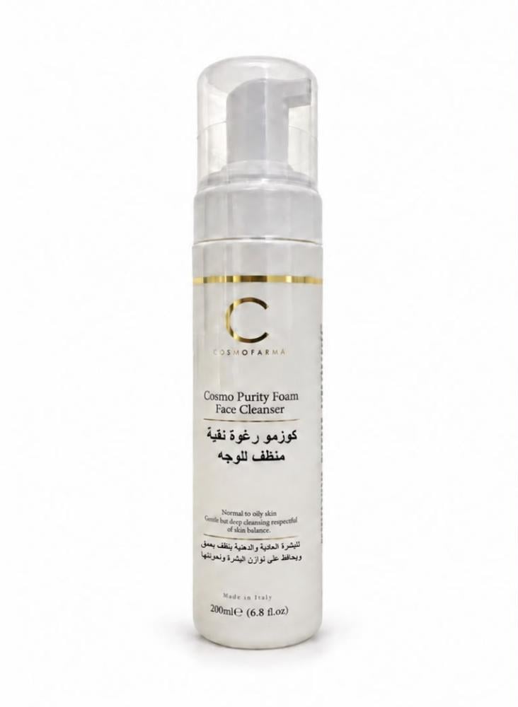 Cosmo Moisture Foam Face Cleanser 200 ml