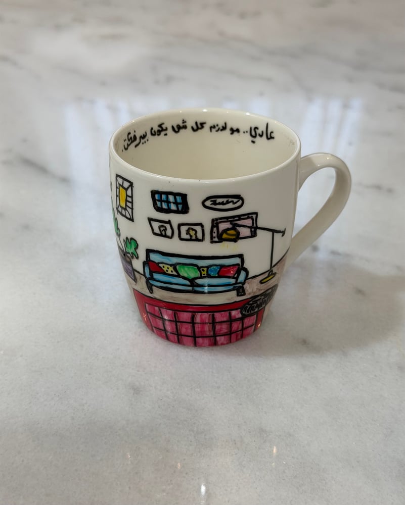 Couch & Coffee