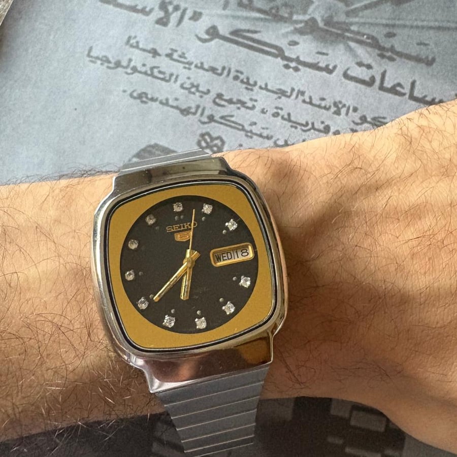 سيكو 5