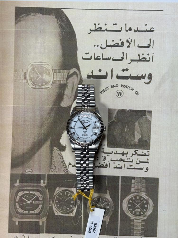 West End Vintage (new)