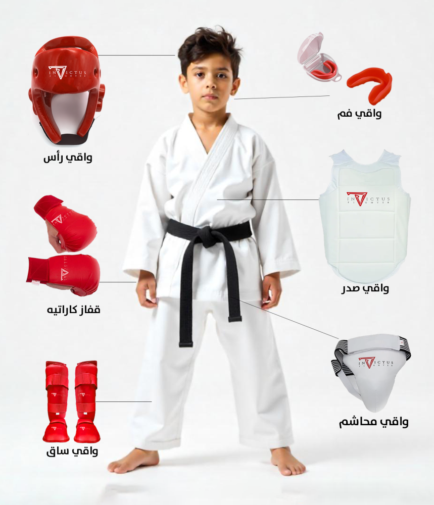 واقيات كاراتيه