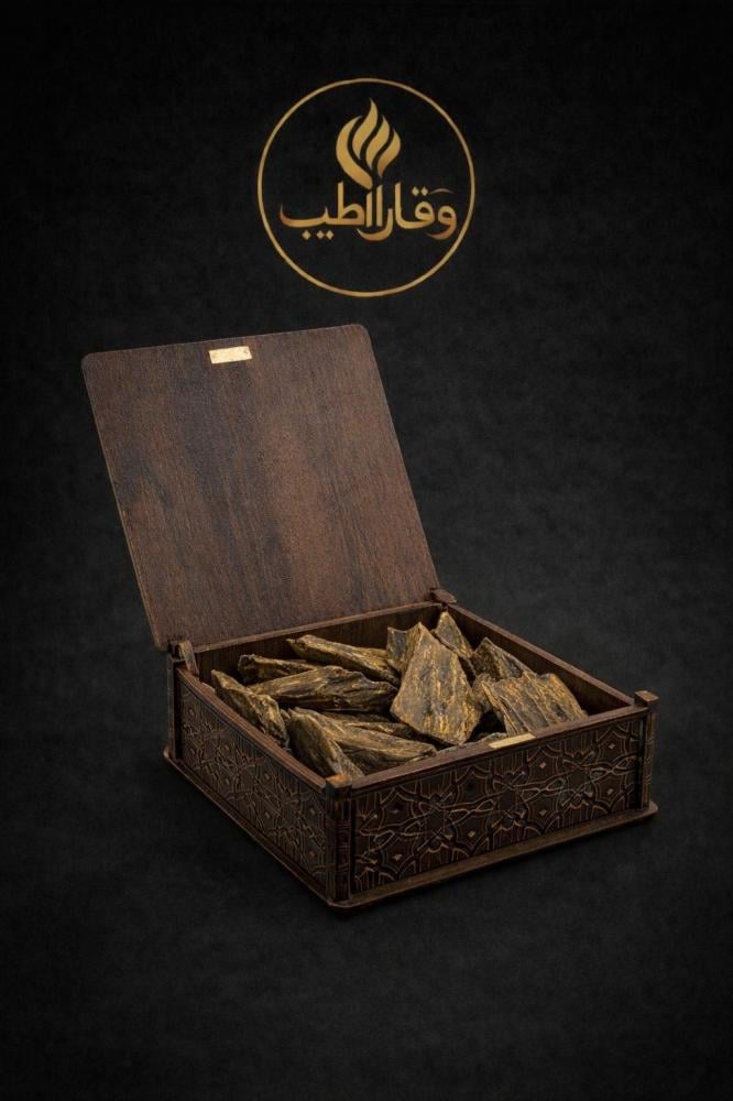 العود الأزق