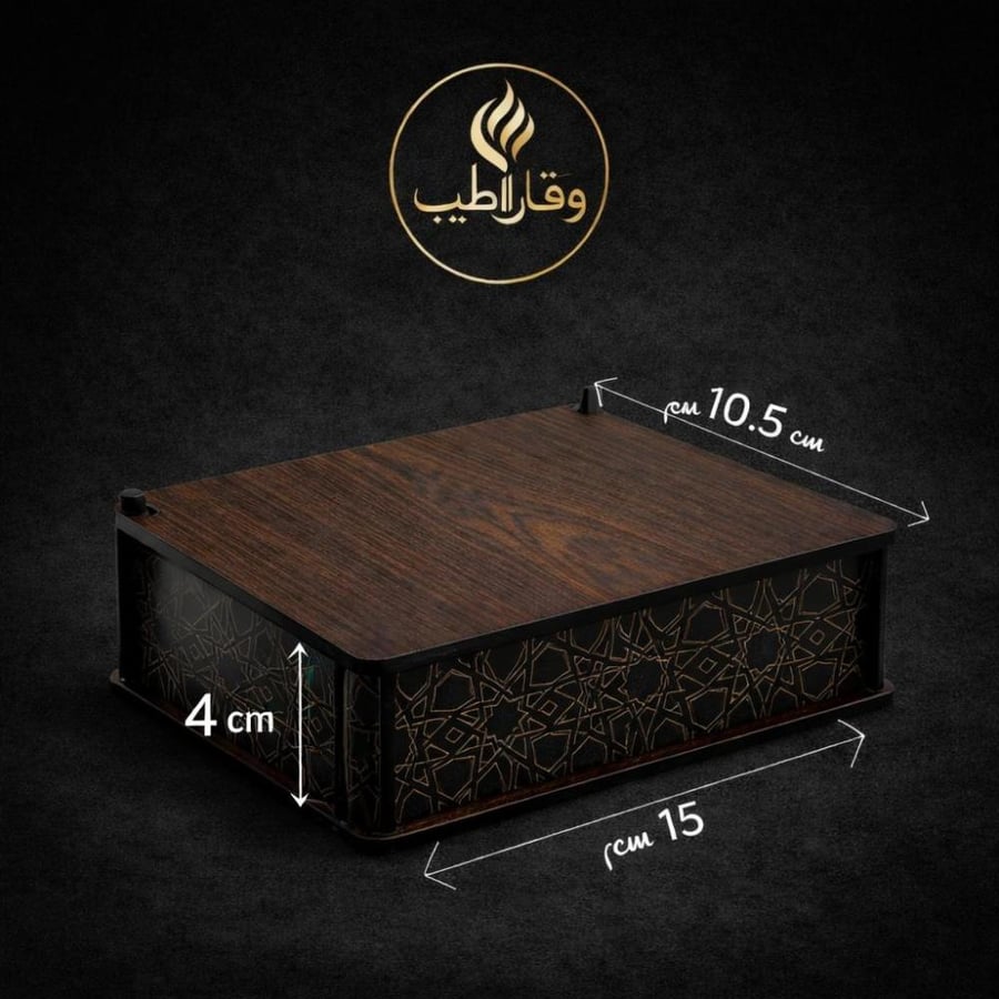 بوكسات اهداء فاخرة