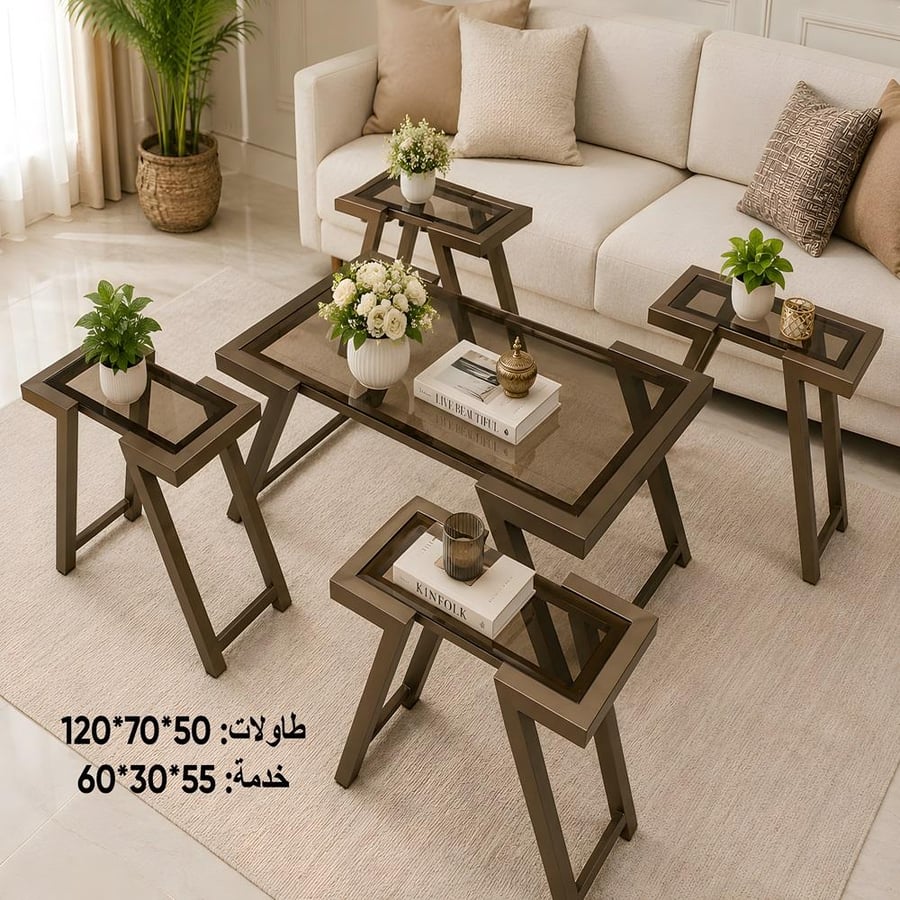طقم طاولة حديد 4+1
