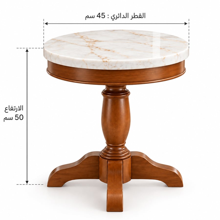 طاولة خدمة الكسندرا رخام صناعي خشب طبيعي