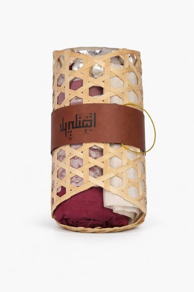طقم سلة صلاة أنيق مع عبارة اقتنعي بتصميم راقٍ يناسب الهدايا