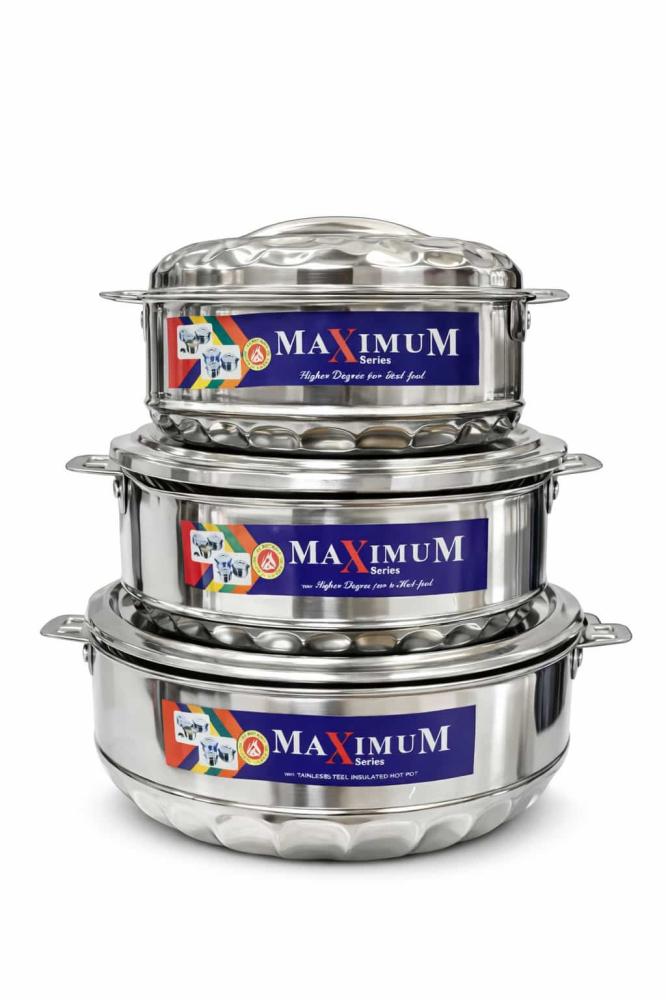 طقم حافظات طعام ستانلس ستيل MAXIMUM Series من كيان مكس بحفظ مثالي