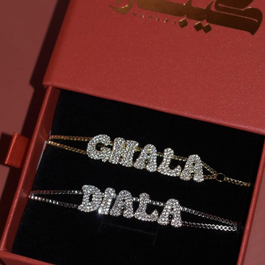 customized name bracelet